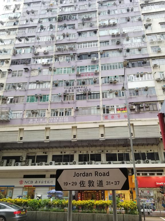 Longwin Hostel Hong Kong Ngoại thất bức ảnh