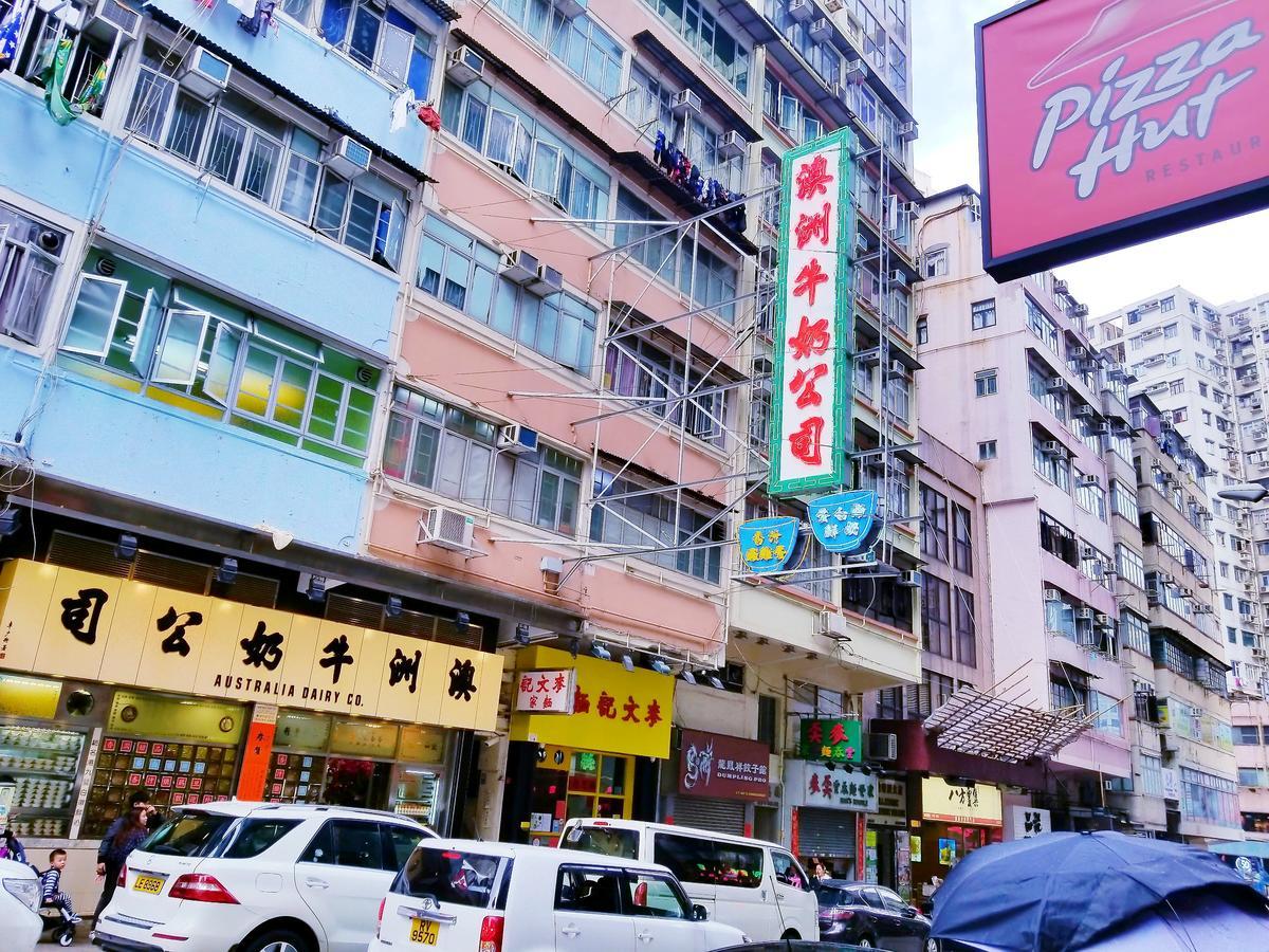 Longwin Hostel Hong Kong Ngoại thất bức ảnh