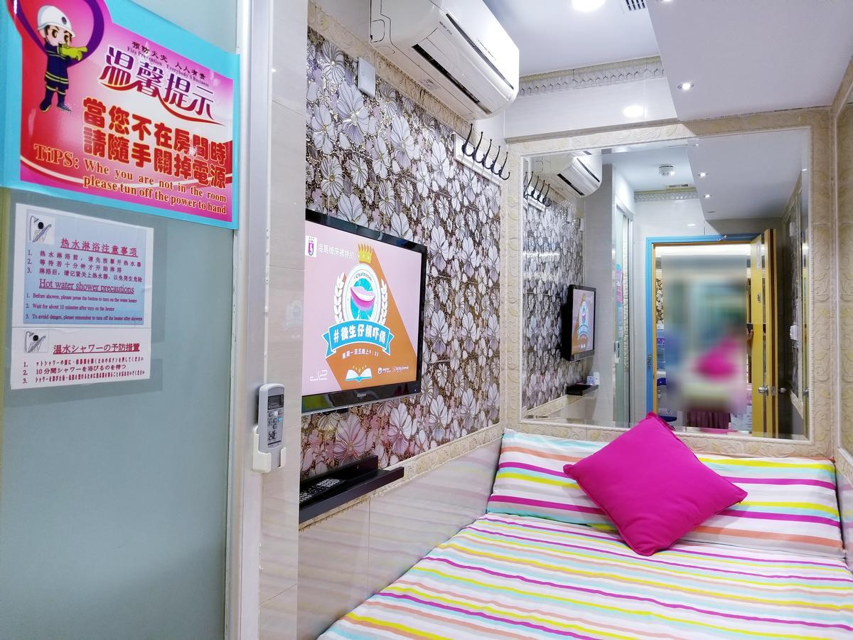 Longwin Hostel Hong Kong Ngoại thất bức ảnh