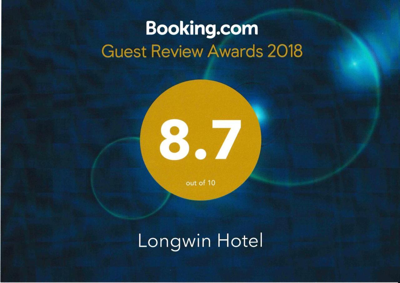 Longwin Hostel Hong Kong Ngoại thất bức ảnh